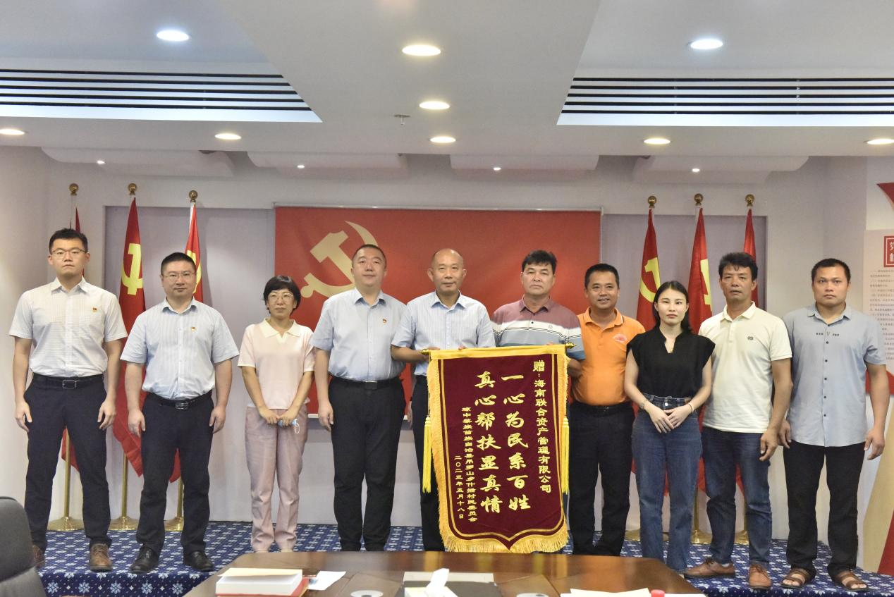 808钱包资产 808钱包资产