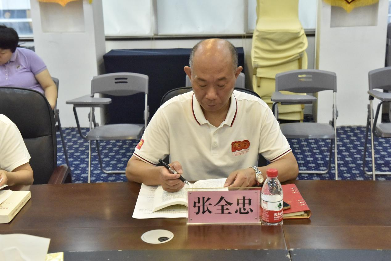 808钱包资产