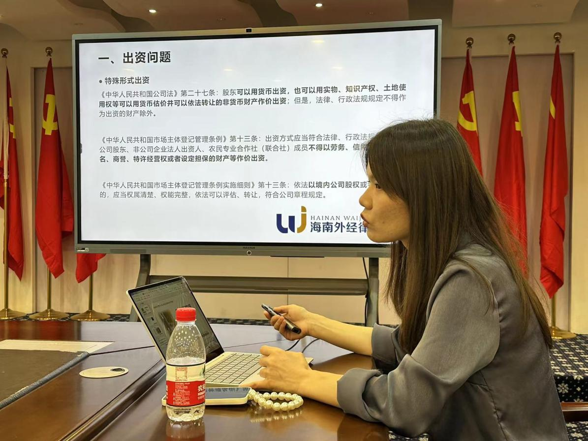 808钱包资产