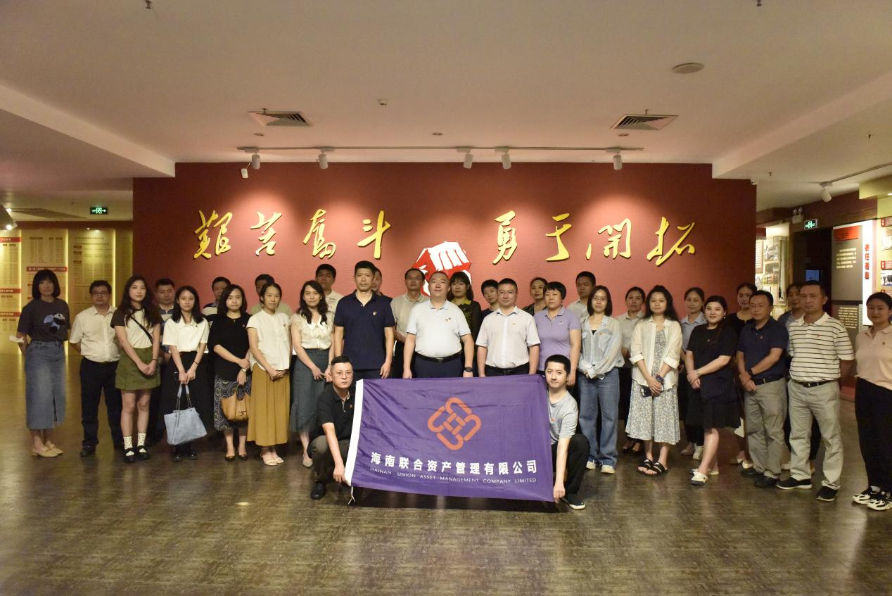 808钱包资产