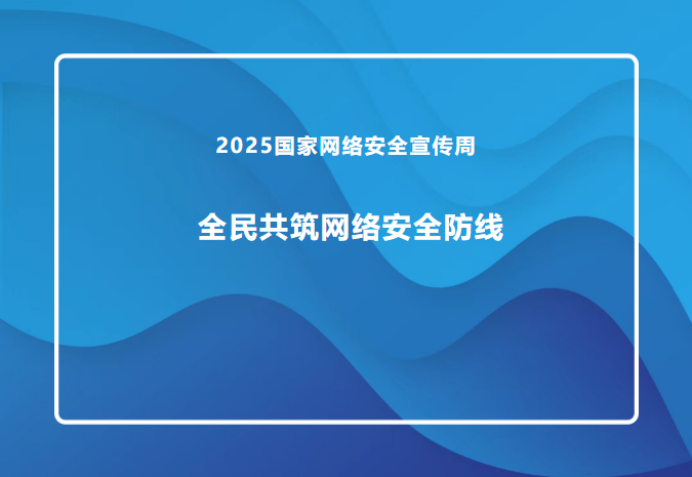 808钱包资产 808钱包资产