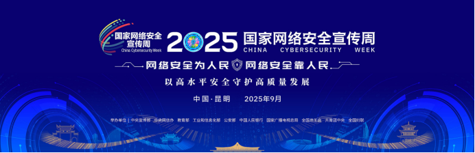 808钱包资产 808钱包资产