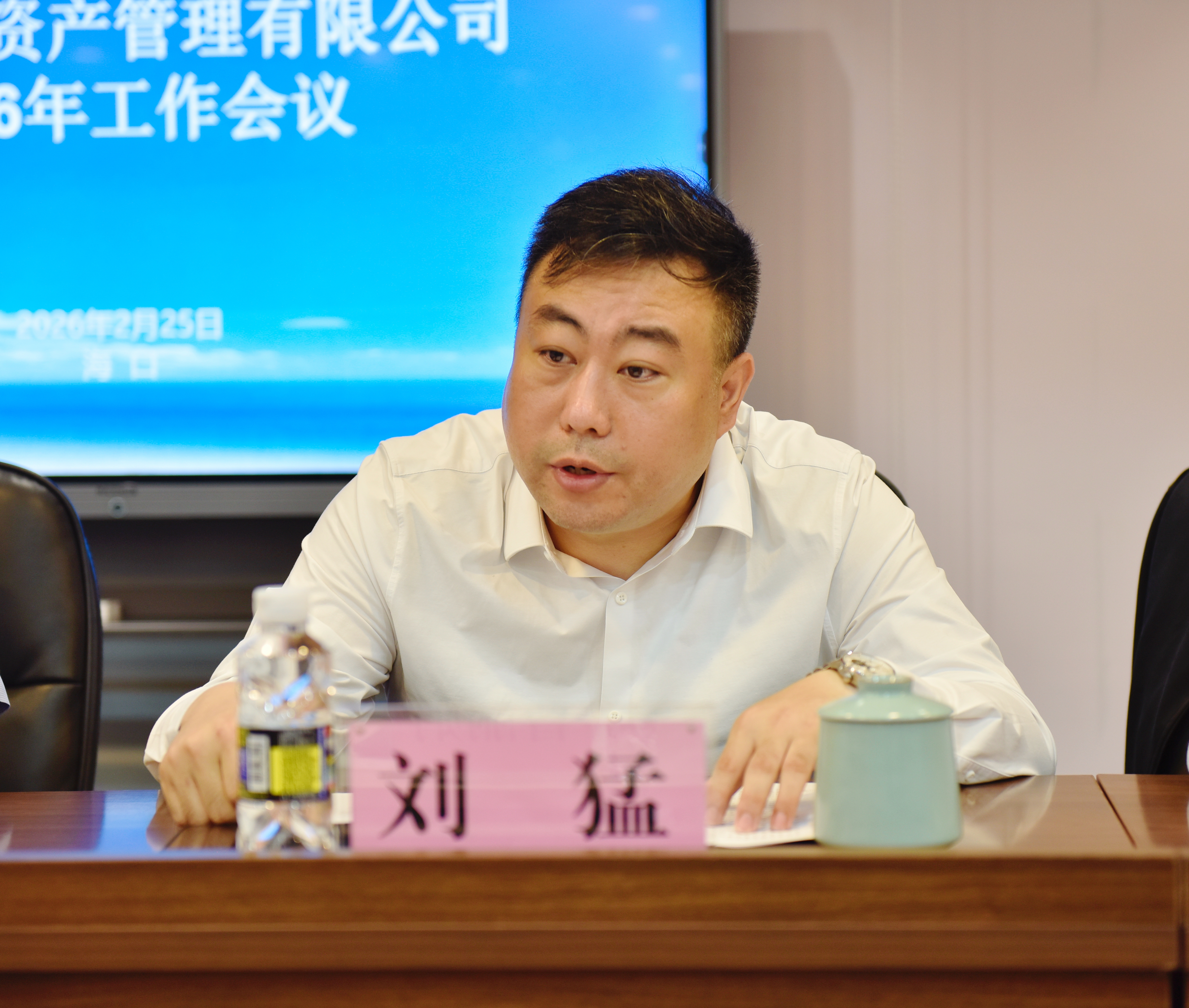 808钱包资产
